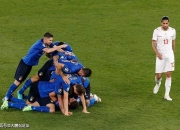 开云下载-关于格鲁吉亚客场大胜哈萨克斯坦，小组出线机会加大的信息