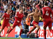 开云体育直播-莱斯特城客场大胜，欧冠梦想再起的简单介绍