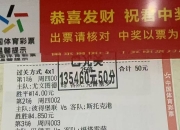 开云官网-比分领先，球队士气高涨气势如虹的简单介绍