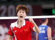 开云体育-印度队绝杀法国队，陈雨菲状态火热