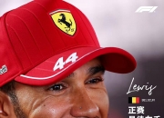 开云官方app入口-雷诺车队逆转红牛二队，拉塞尔统治全场的简单介绍