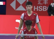 开云体育中国官网-关于日本队鏖战德国队，郑思维统治全场的信息