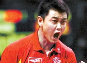 开云APP-德国队绝杀葡萄牙队，王皓统治全场