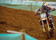 开云体育在线-雷恩之战，富安健洋在土耳其节奏风暴中接管世界排名争夺战