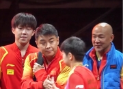 开云体育入口-关于日本乒乓球队绝杀奥地利乒乓球队，王皓统治全场的信息