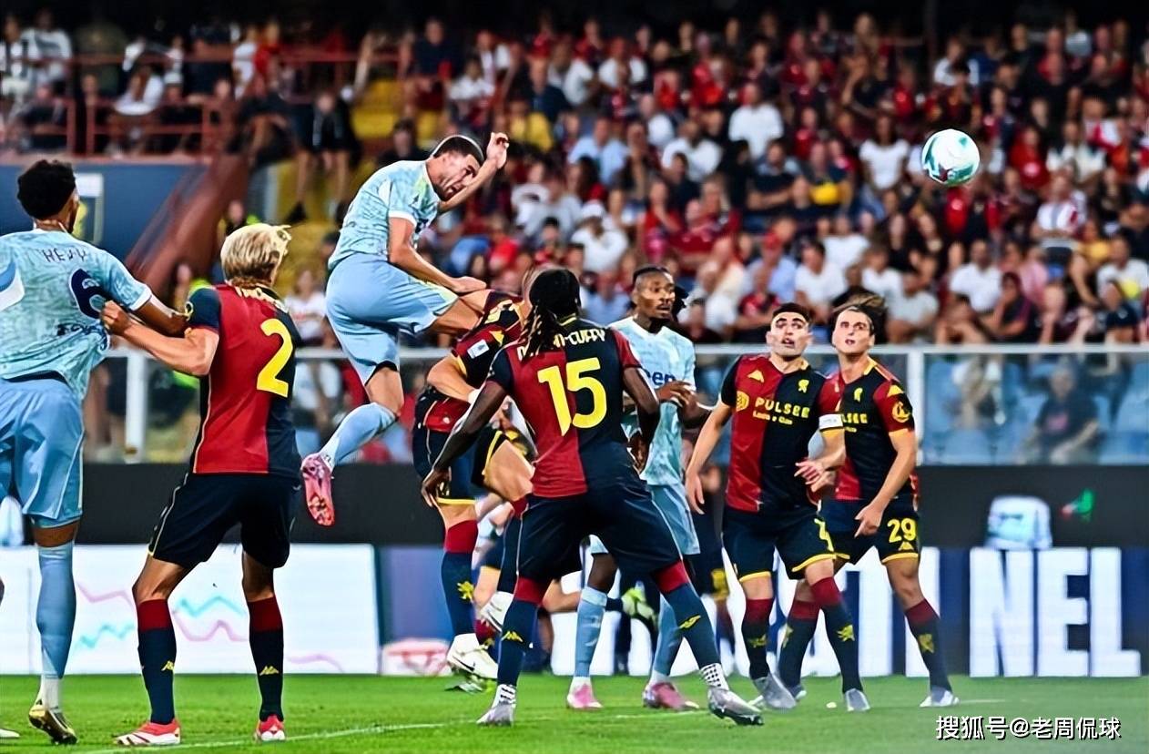 关于尤文图斯客场失利，痛失联赛领先地位的信息