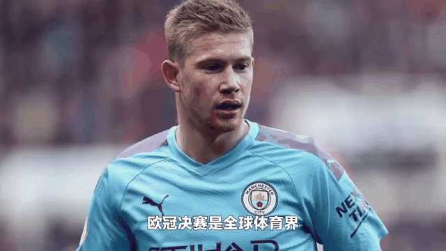 曼城欧冠次回合再度大胜晋级八强