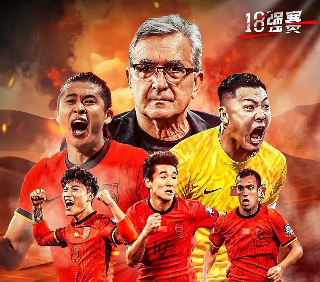 足球赛季接近尾声,球队争夺激烈比拼 足球赛季接近尾声,球队争夺激烈比拼