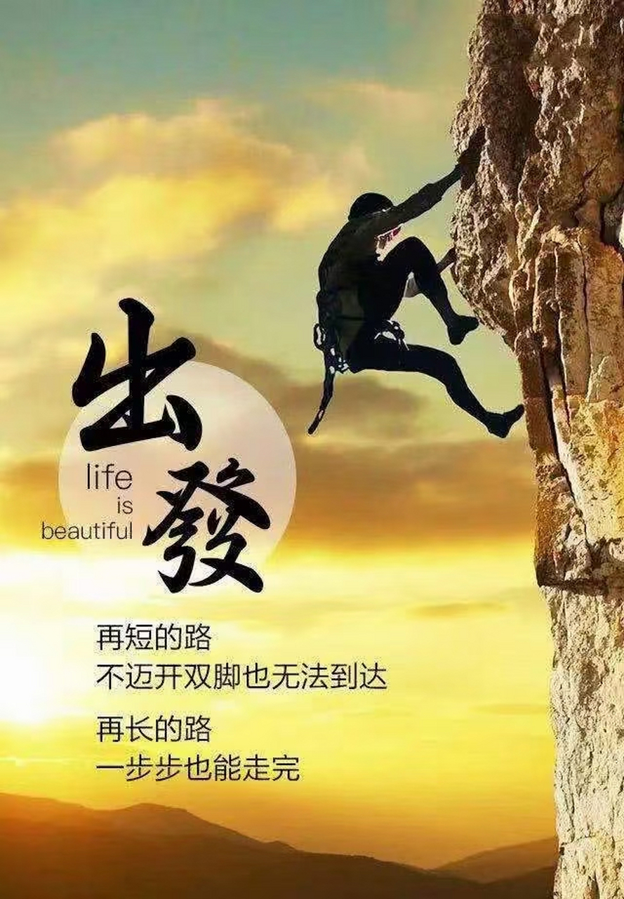 关于富勒姆客场失利，保级形势举步维艰的信息