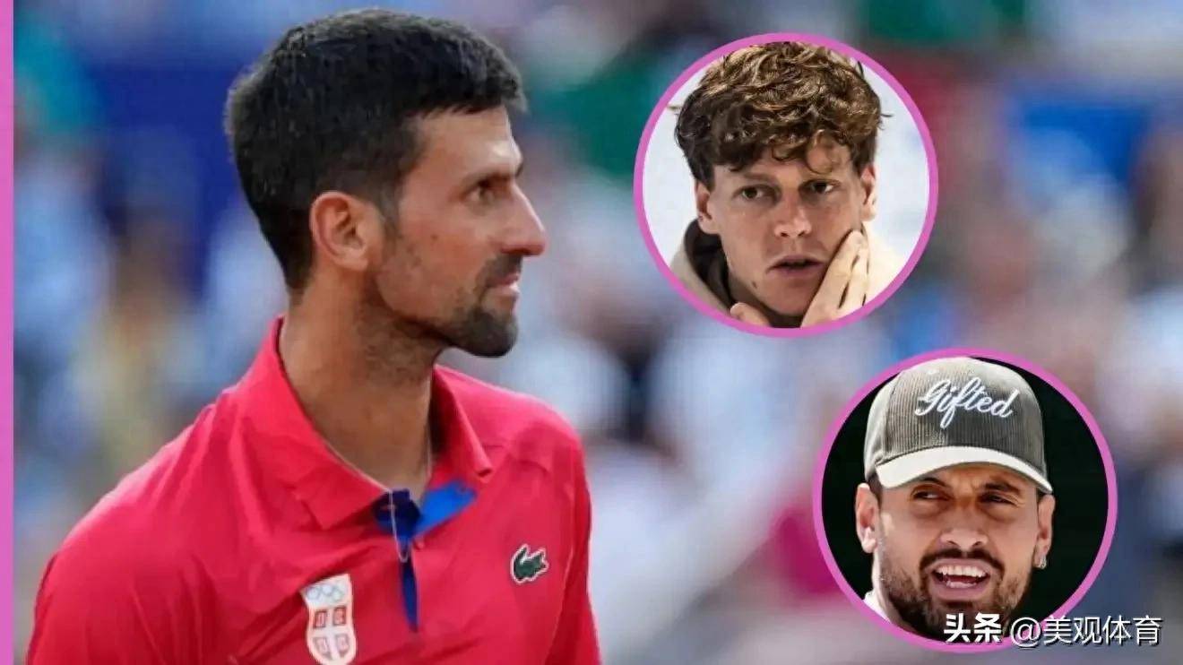 包含法国网球队强势德国网球队，克耶高斯制霸全场的词条