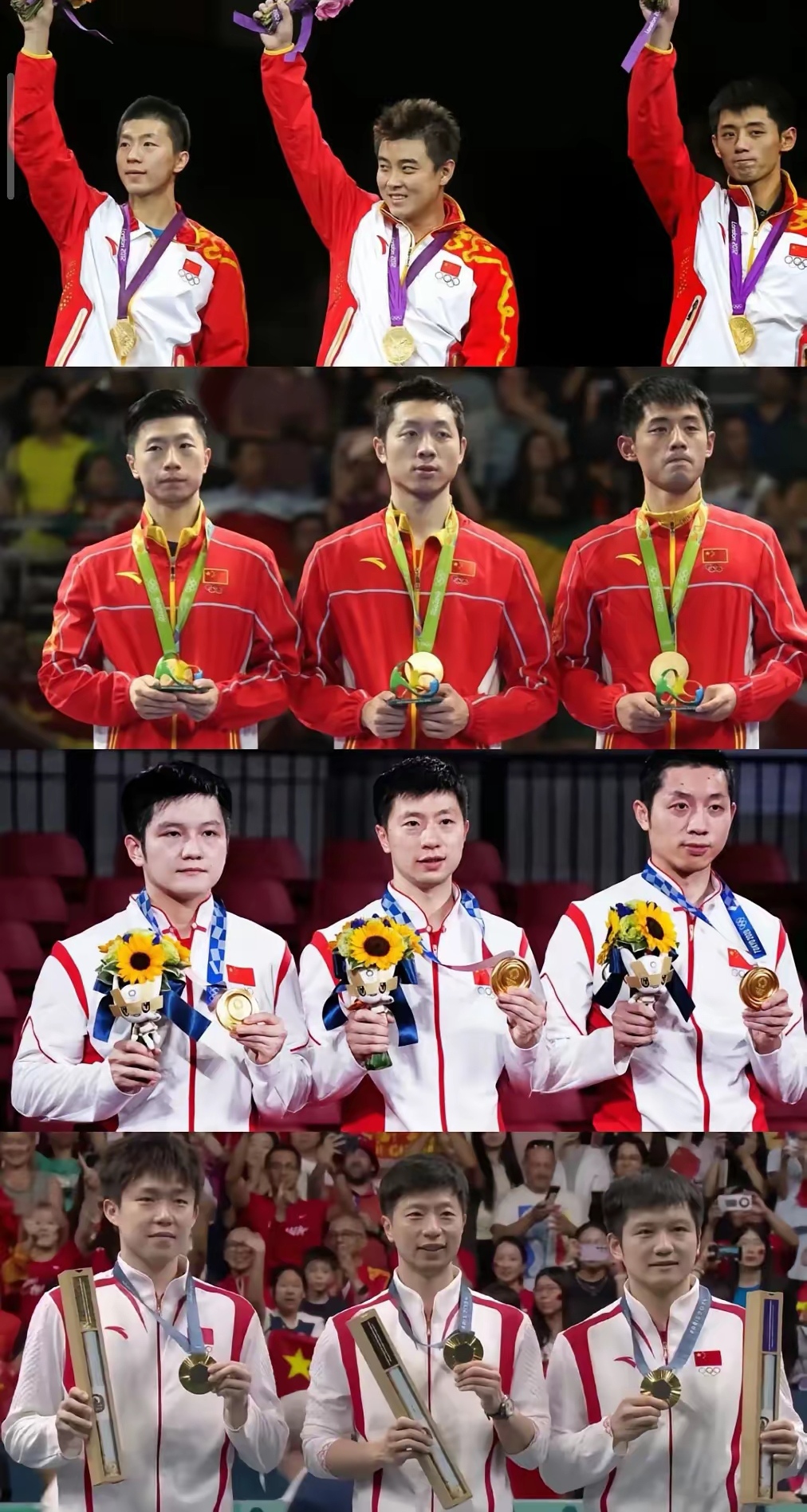 包含中国乒乓球队逆转日本乒乓球队，许昕打破历史纪录的词条