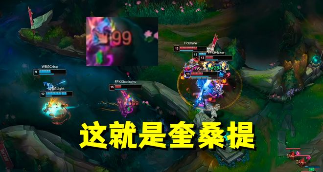 FPX险胜G2，Crisp打破历史纪录的简单介绍